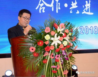 瑞雪降人間 喜迎當家人 --安徽省防水防腐保溫行業協會第二屆理事會換屆大會和新春聯誼會在合肥召開