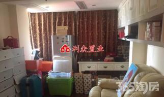 【新街口市中心 金鷹國際花園 50萬豪華裝修設施齊全 拎包入住 急_南京秦淮區金鷹國際花園】_南京二手房網_365二手房網