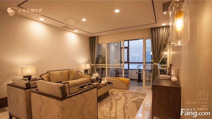 長(zhǎng)春金鷹世界怎么樣?看置業(yè)顧問(wèn)馬維禹發(fā)布了一條項(xiàng)目新消息!