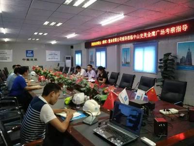 【華南新聞】眼見(jiàn)為實(shí)!以考察的名義,續(xù)寫(xiě)明日合作新篇章!