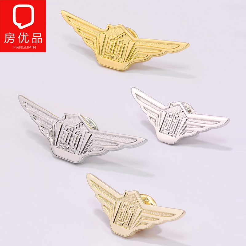 我愛(ài)我家司徽章胸章胸針?lè)慨a(chǎn)中介置業(yè)經(jīng)紀(jì)人我我愛(ài)我家金鷹徽章