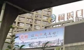 合肥近10家購(gòu)物中心 慘死 沃爾瑪 百盛 金鷹集體迎關(guān)門潮...