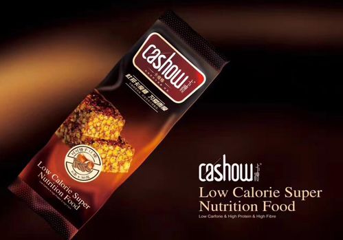 領(lǐng)跑社交電商 卡瘦榮獲金鷹節(jié)領(lǐng)導(dǎo)品牌獎(jiǎng)，與金鷹置業(yè)共創(chuàng)商業(yè)新生態(tài)